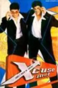 Xcuse Me Thumbnail