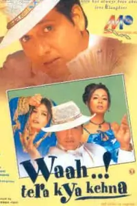 Waah Tera Kya Kehna Thumbnail