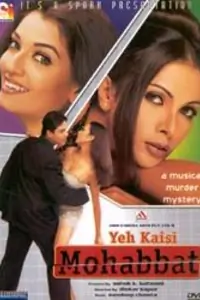 Yeh Kaisi Mohabbat Thumbnail
