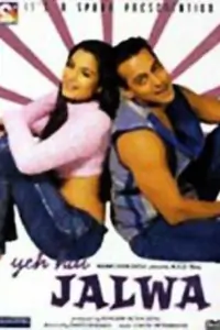 Yeh Hai Jalwa Thumbnail