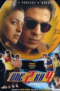 One Two Ka Four Thumbnail