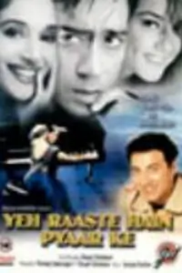 Yeh Raaste Hain Pyar Ke Thumbnail