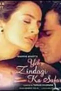 Yeh Zindagi Ka Safar Thumbnail