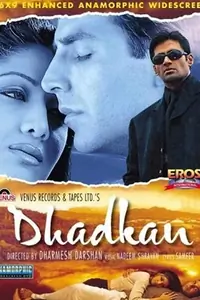 Dhadkan Thumbnail