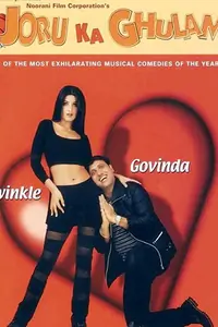 Joru Ka Ghulam Thumbnail