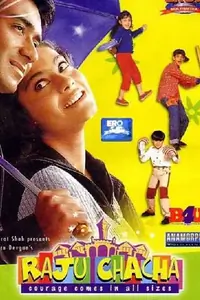 Raju Chacha Thumbnail