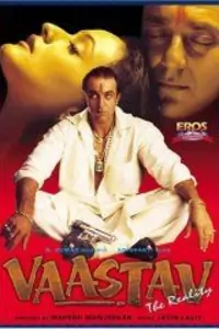 Vaastav Thumbnail