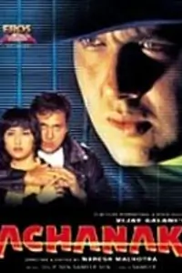 Achanak Thumbnail