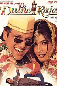 Dulhe Raja Thumbnail