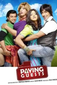 Paying Guests Thumbnail