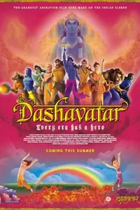 Dashavatar Thumbnail