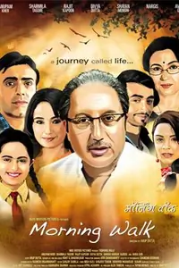 Morning Walk Thumbnail