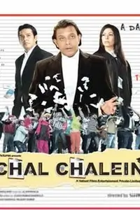 Chal Chalein Thumbnail