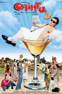 Chintu Ji Thumbnail