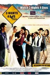 3 Nights 4 Days Thumbnail