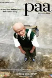 Paa Thumbnail