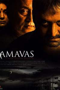 Amavas