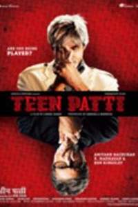 Teen Patti