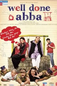 Well Done Abba Thumbnail