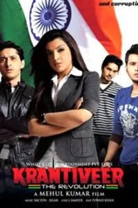 Krantiveer - The Revolution Thumbnail