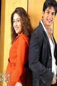 Milenge Milenge Thumbnail