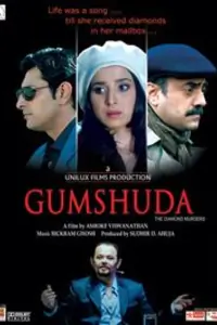 Gumshuda Thumbnail