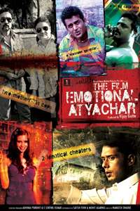 The Film Emotional Atyachar Thumbnail