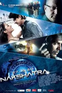 Nakshatra Thumbnail