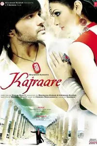 Kajraare Thumbnail