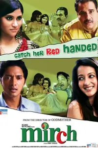 Mirch Thumbnail