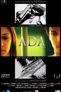 Ada... a way of life Thumbnail