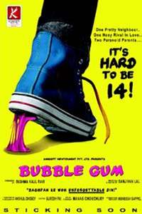 Bubble Gum Thumbnail