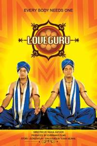 Love Guru