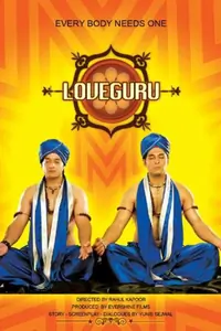 Love Guru Thumbnail