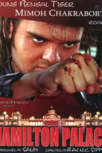 Hamilton Palace Thumbnail