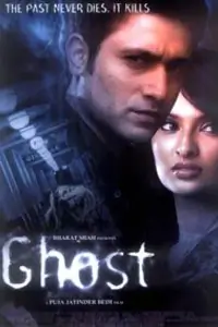 Ghost Thumbnail