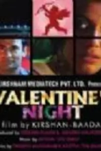 Valentines Night Thumbnail