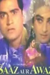 Saaz Aur Awaaz Thumbnail