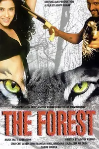 The Forest Thumbnail
