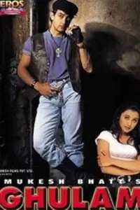 Ghulam Thumbnail