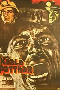 Kala Patthar Thumbnail