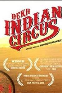 Dekh Indian Circus