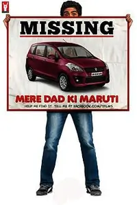 Mere Dad Ki Maruti