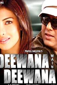 Deewana Main Deewana Thumbnail