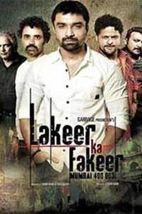 Lakeer Ka Fakeer