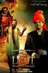 The Light: Swami Vivekananda Thumbnail