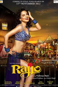 Rajjo Thumbnail
