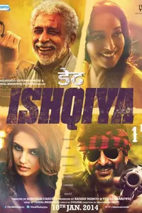 Dedh Ishqiya Thumbnail