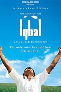 Iqbal Thumbnail