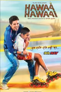 Hawaa Hawaai Thumbnail